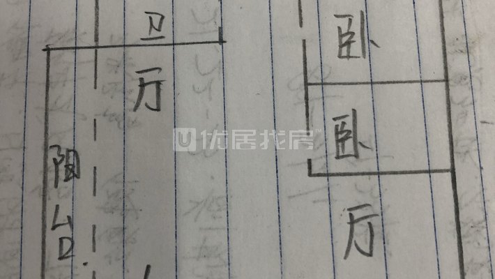 毛坯大4房，赠送面积大