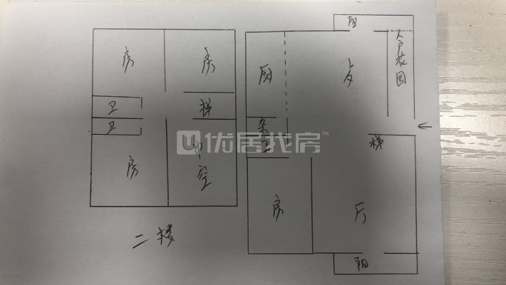 润鸿水尚电梯三层复式楼带露台