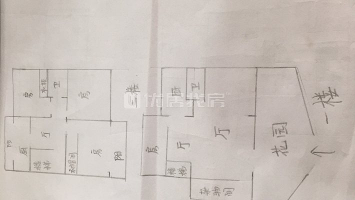 精装修的复式楼带花园和阳光房