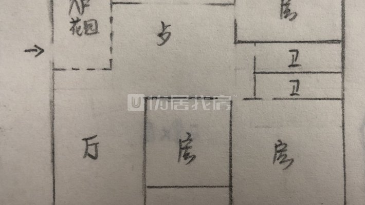 万正西区精装3房 产权125实际使用积135平