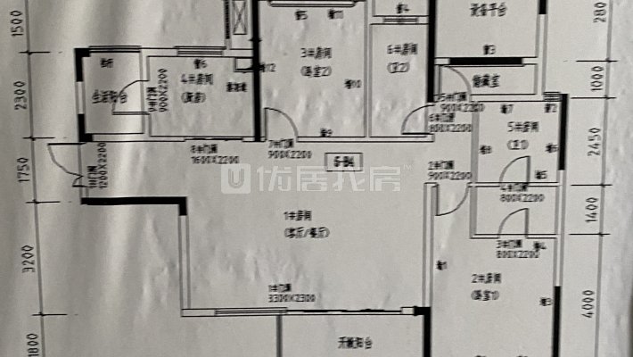 证件齐全 清水4房2厅2卫 