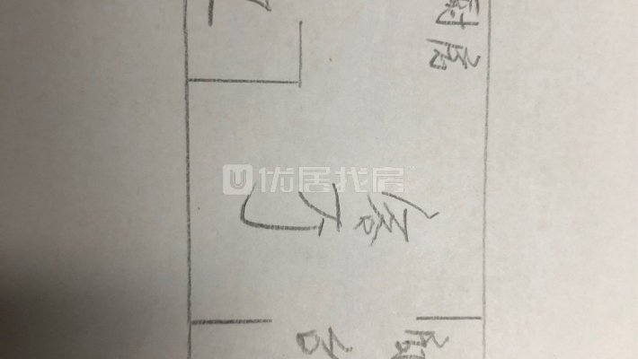 七星万达公寓低价急售