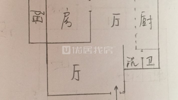 第二附属医院宿舍 3室2厅 南北