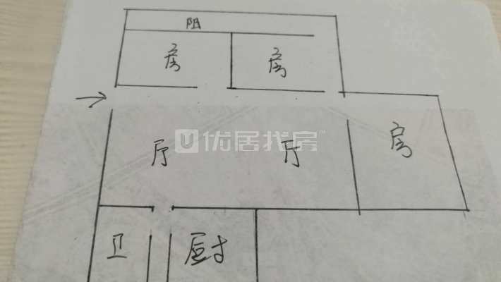 汇通学区带杂物间步梯3楼证齐