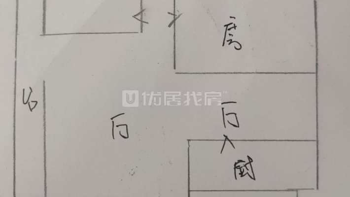 幸福家精装修户型方正大三房