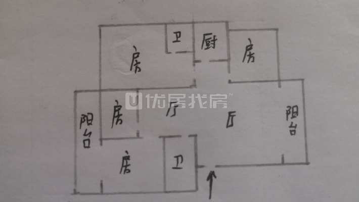 水榭花都茉莉苑精装修4房出售