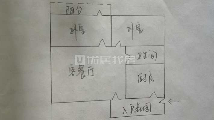 读逸仙小学刚装修2年好房出售71平48万可谈