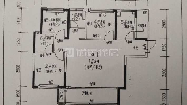 高新万达旁融创万达城三房急售