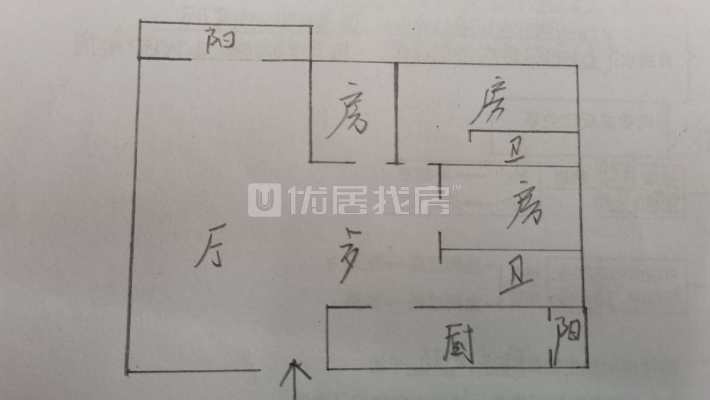 汇景东城精装三房出售