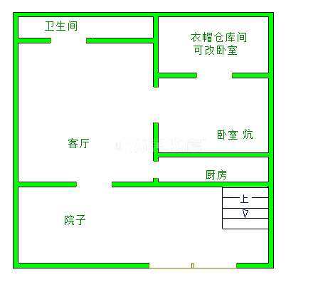 桦杰美景 2室2厅 南北