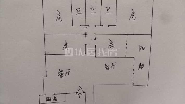 麓湖国际毛坯4室2厅3卫