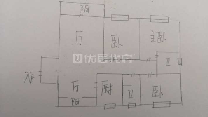 证件全齐看房方便业主急售