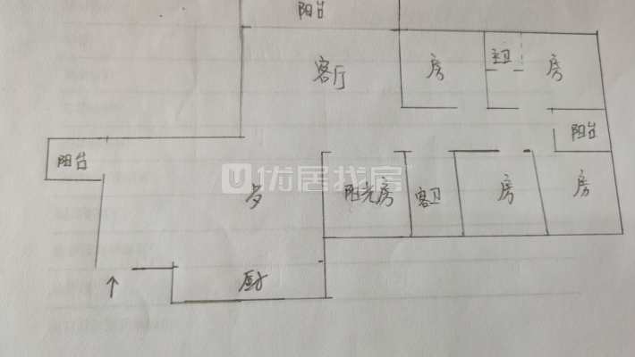 金水湾境界及第苑四房171平大平层