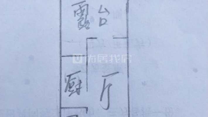 樱特莱庄园 1室1厅 东