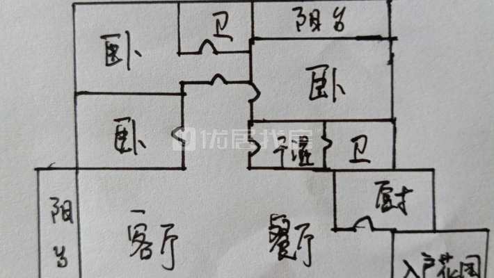 大龙新天地毛坯观景三房出售