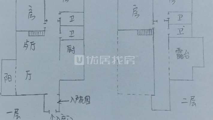 南北通透采光好户型方正