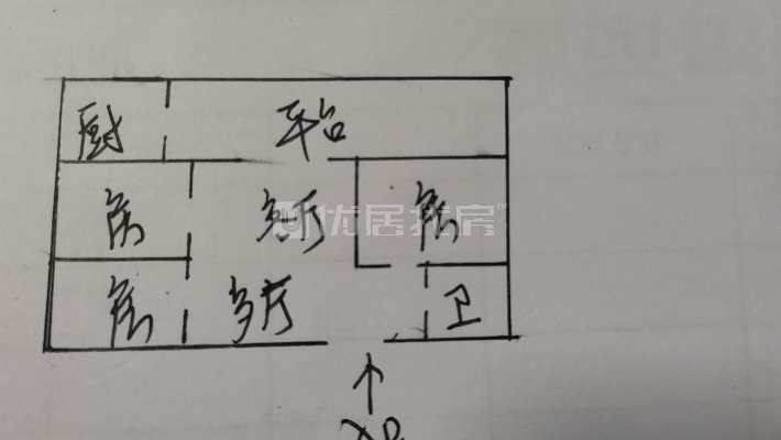 奇峰小筑两房带平台和天面架空一楼