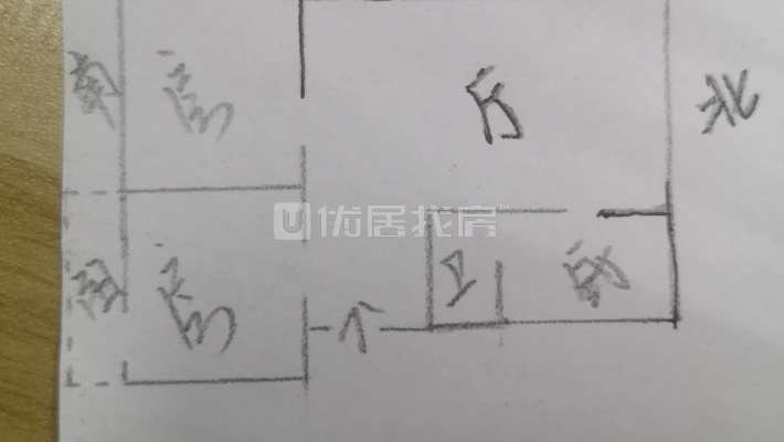 象山区瓦窑银海社区公交公司宿舍天面可用两房