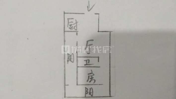 南北通透采光极好户型方正