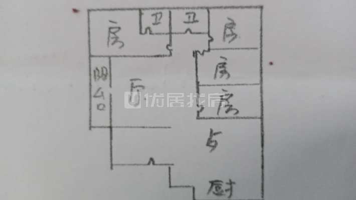 万象芭堤雅四方两厅两卫户型方正采光非常好好