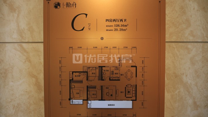 凤岭南低密度 200米楼间距社区丨唐樾青山