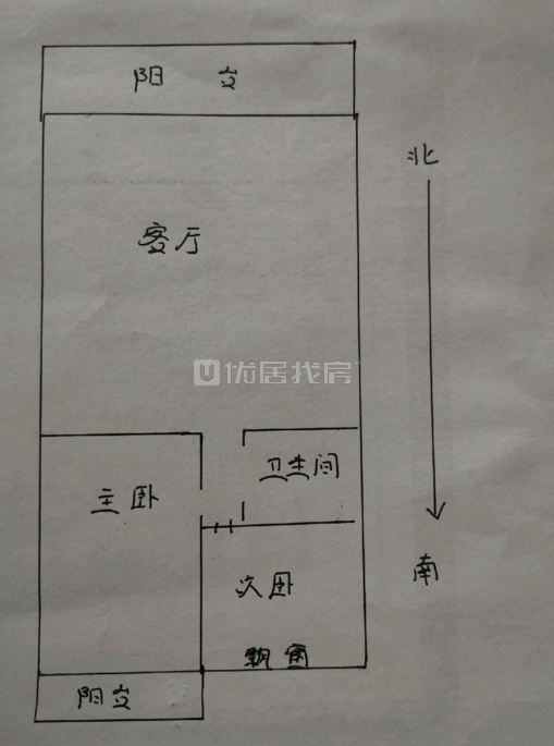 洮昌小区 2室1厅 南北