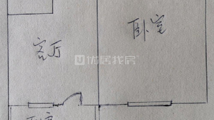 新华西社区 1室1厅 南