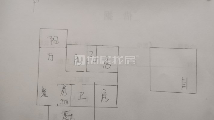 万达广场 英才小学 棠棣之华 顶楼复式 可做五房