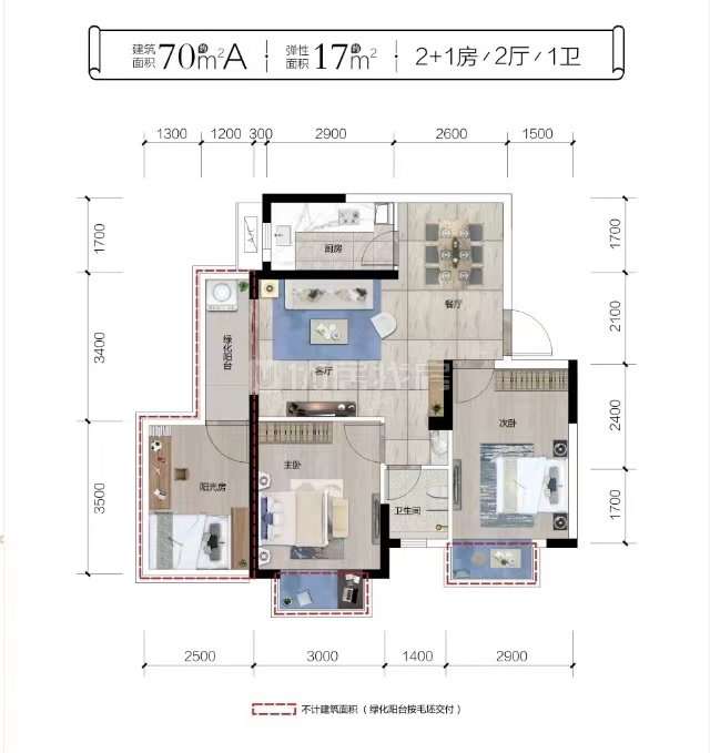 五象南 重点学区 3号线延长线 低门槛 高赠送